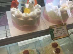 -好利来(柳北店)