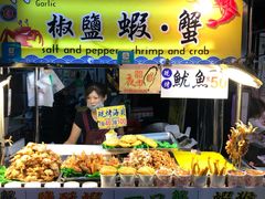 -六合夜市