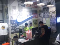 -NIKE(朝阳合生汇店)