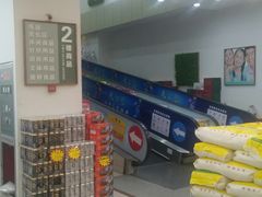 -京沪时代购物中心(敦睦路店)
