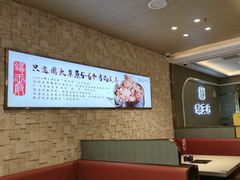 -蝎王府羊蝎子(天通苑店)