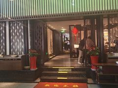 -松鹤楼(山塘街店)