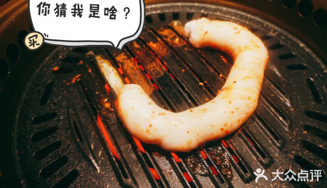 【晓君来了】打开宝箱都是肉！！！！