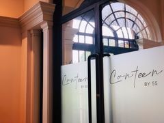 -伯衡55·吉品轩(乌鲁木齐南路店)