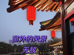 -唐御宴•御宴宫•唐代菜点(芙蓉西路店)