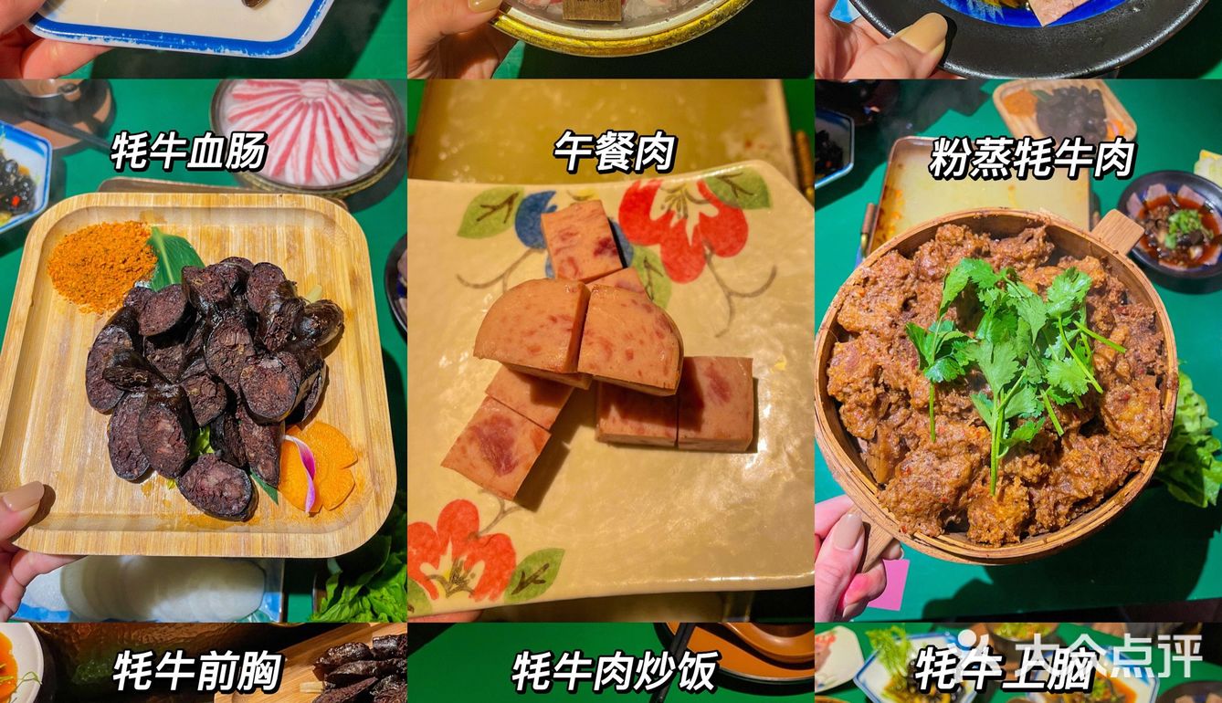 卓卓藏宴｜完成又一项人生清单☑️藏装藏餐体验