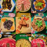 卓卓藏宴｜完成又一项人生清单☑️藏装藏餐体验