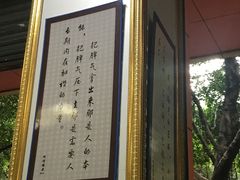 -阿信糖水(体育花园店)