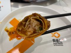 秘制豆干-有鱼吃·纸包烤鱼(曲江创意谷店)