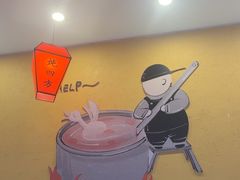 -炖四方东北铁锅炖·烧烤小龙虾(中豪国际店)