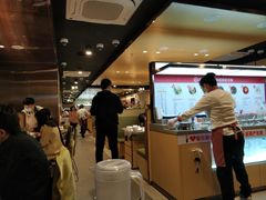 -海底捞火锅(龙湖三千集店)