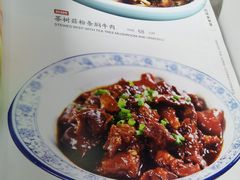 -白魁老号饭庄(交道口店)