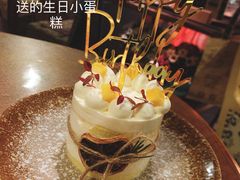 -杂咖zacup(领展中心城店)