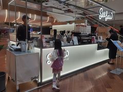 -Seesaw Coffee(上海虹桥天地店)