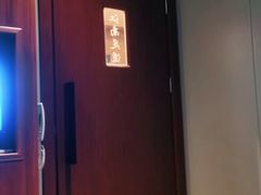 -澜·庭汇SPA会所(涉外店)