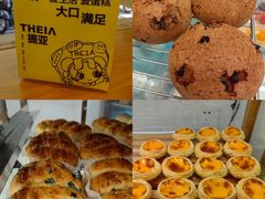 -提亚烘焙·手作面包·生日蛋糕(七星店)