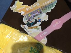 -嗨马乐动室内潮玩运动·团建·轰趴·桌游(南丰汇店)
