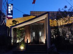 -竹雨堂创意中国菜(裕华店)