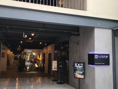 -文定生活家居创意广场