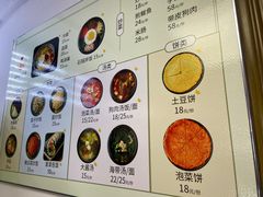 -鸡西冷面(翠竹店)