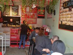 -大王油茶(二厂文创公园店)