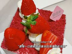 -御品轩(佳汇幸福里店)