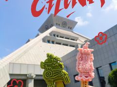 -河南博物院