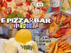 -大象厨房(重庆道店)