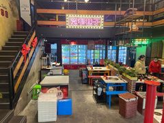 -钢管厂五区小郡肝串串香火锅(梅川路店)