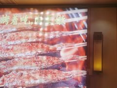 -管氏翅吧(国展店)