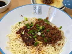 素椒杂酱-大石人家鱿鱼面馆(大石西路总店)
