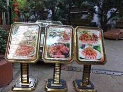 -蒲园食堂(中山大学广州校区南校园店)