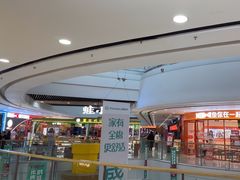 -万达广场(扬州邗江店)