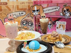 -IPSTAR·潮玩星球·主题店