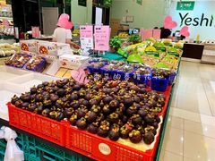 -叶氏兄弟(大连奥特莱斯店)
