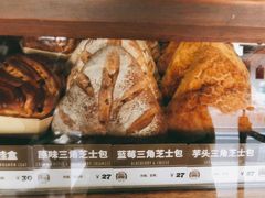 -Juicy Bakery(大学路店)