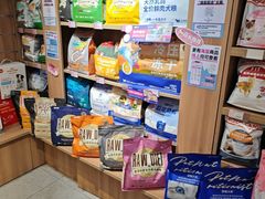 -FAELING PETS美天灵宠物(富力广场店)
