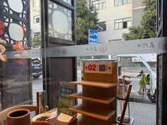-东门口涮肉·砂锅·烤串(老门东店)