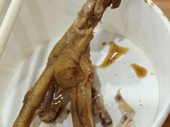 -老袁炒年糕(富豪路店)