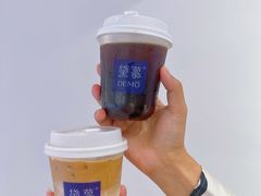 -DEMO黛慕蛋糕(中泰店)