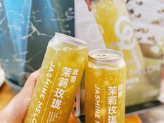 -gaga(深圳南山益田假日广场店)