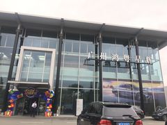 -广州鸿粤星辉奔驰4S店(钟村店)
