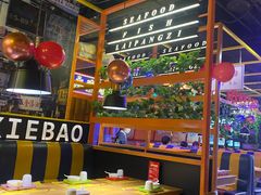 大堂-赖胖子肉蟹煲(金牛万达店)
