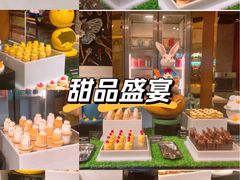 -怡咖啡海鲜自助餐厅(浦东香格里拉店)