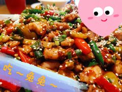 -兔槽江湖菜·重庆璧山兔(水围店)