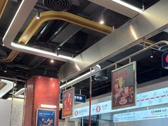 -敏华冰厅(平安金融中心店)