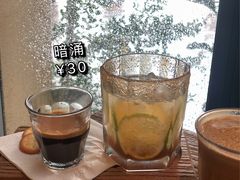 -邊渡咖啡