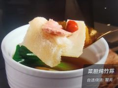 -满江红四季餐厅 · 国家五钻级酒家(新纪元大酒店店)