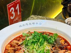 招牌凉拌牛杂-顺水湾·牛肉牛杂火锅(驾鹤店)