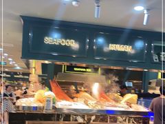 -苏格里岛自助海鲜烤肉(青秀万达店)